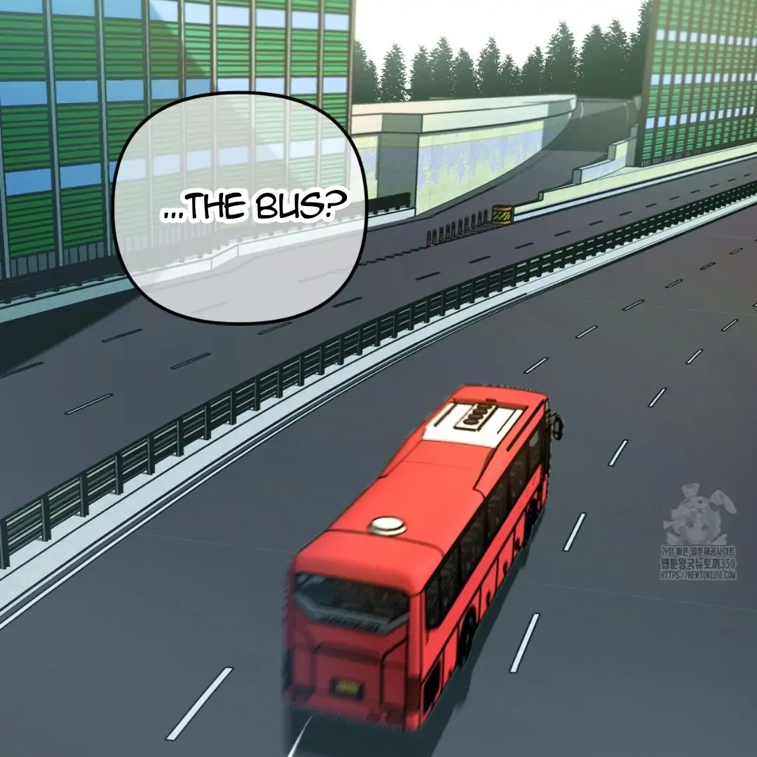 Read The 11th School Trip Manga Online