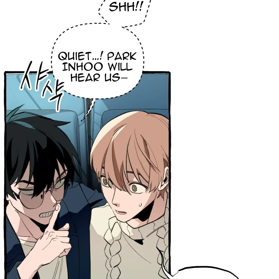 Read The 11th School Trip Manga Online
