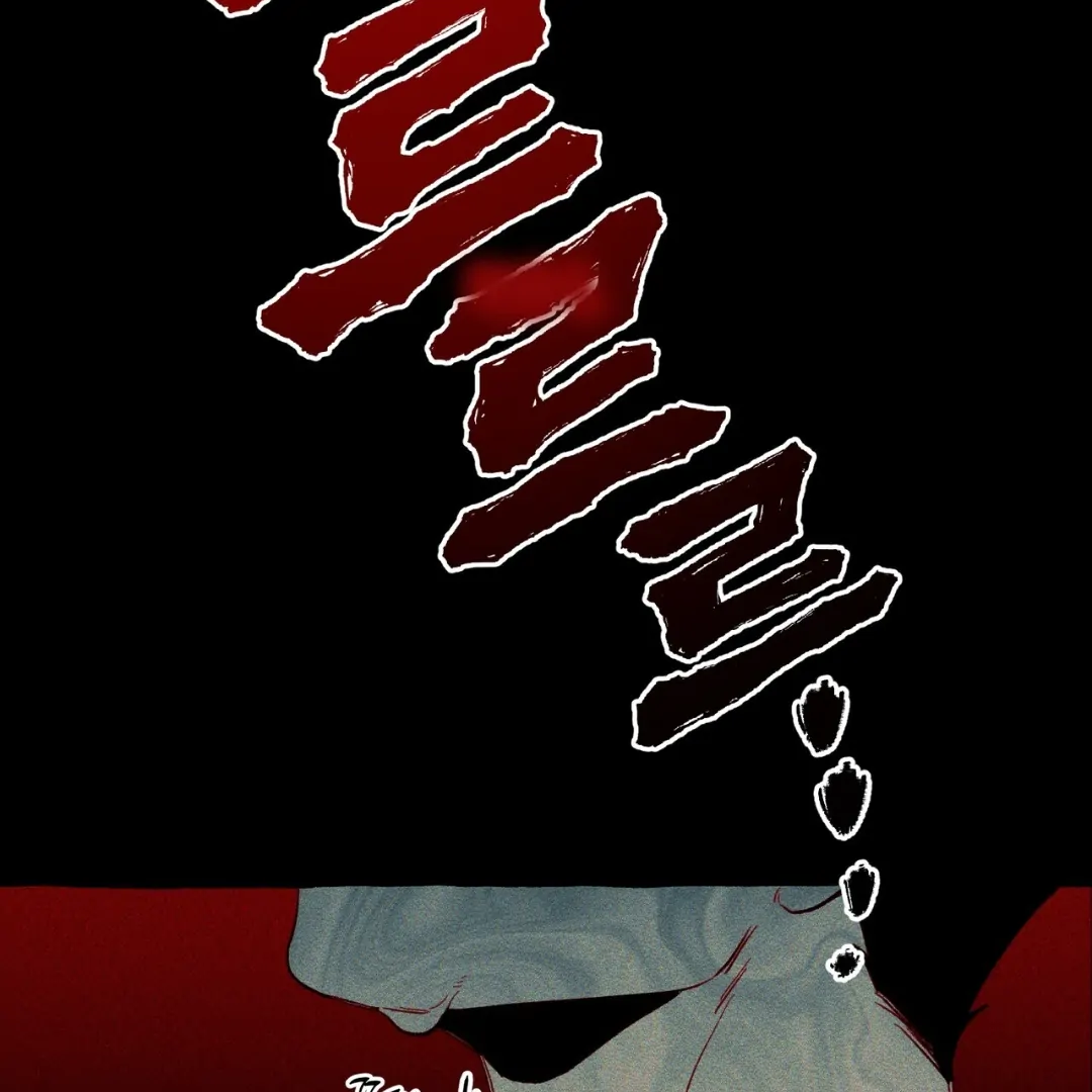 Read The 11th School Trip Manga Online