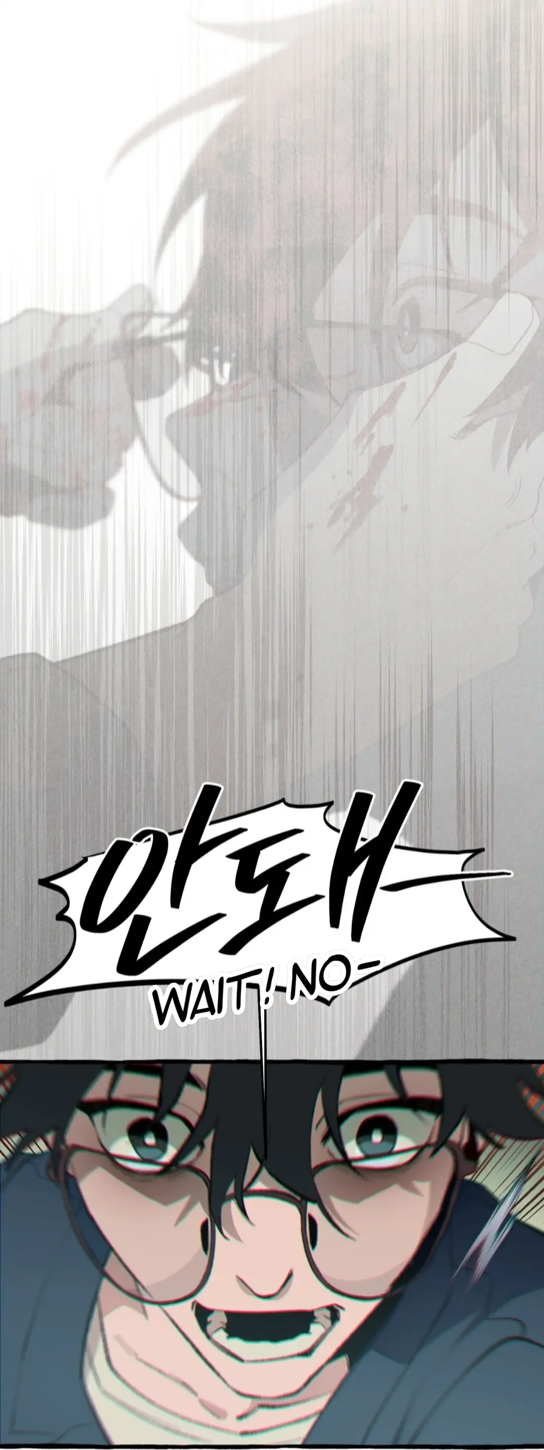 Read The 11th School Trip Manga Online