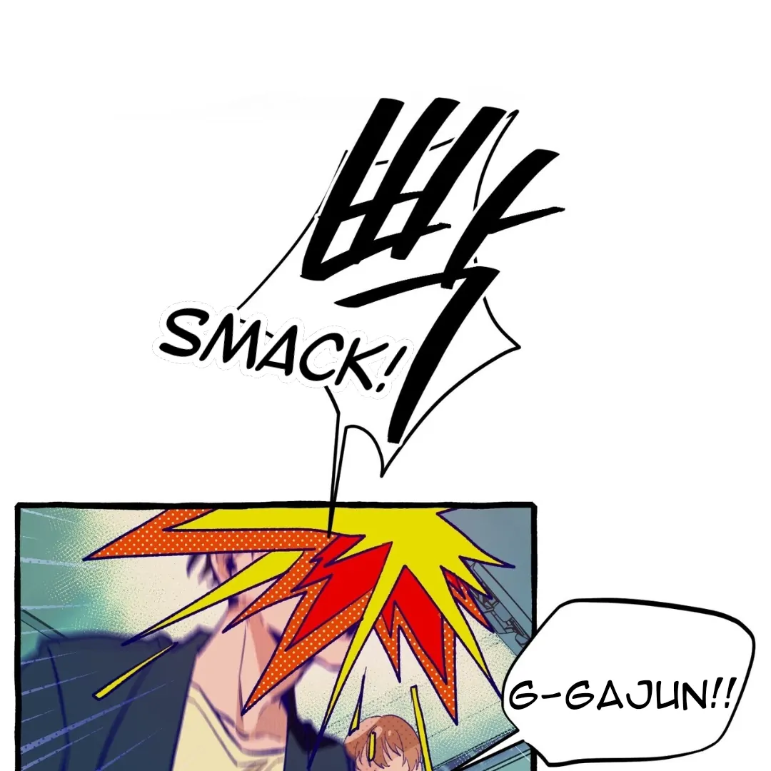 Read The 11th School Trip Manga Online