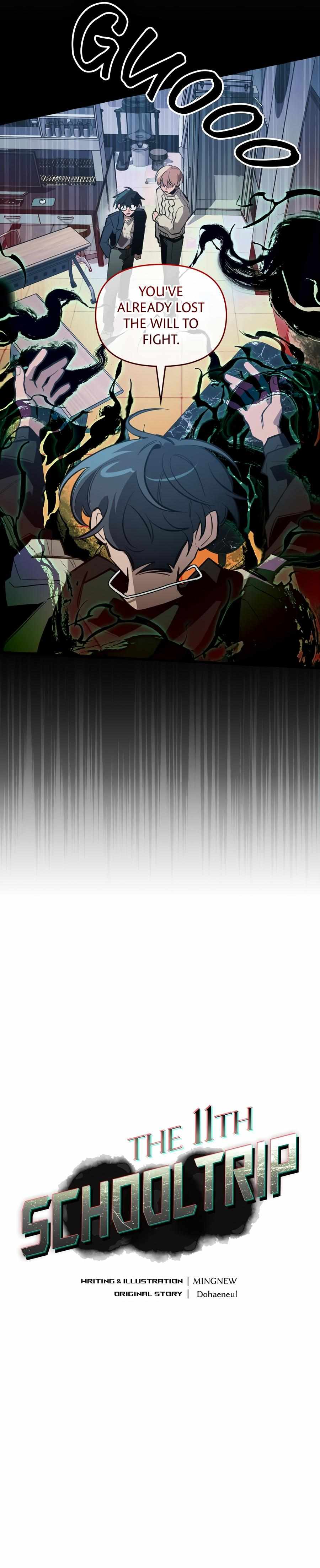 Read The 11th School Trip Manga Online