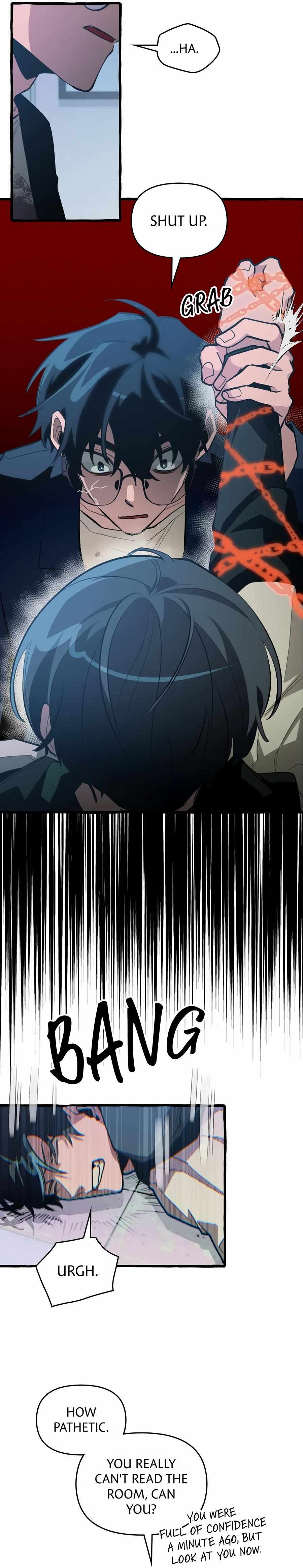 Read The 11th School Trip Manga Online