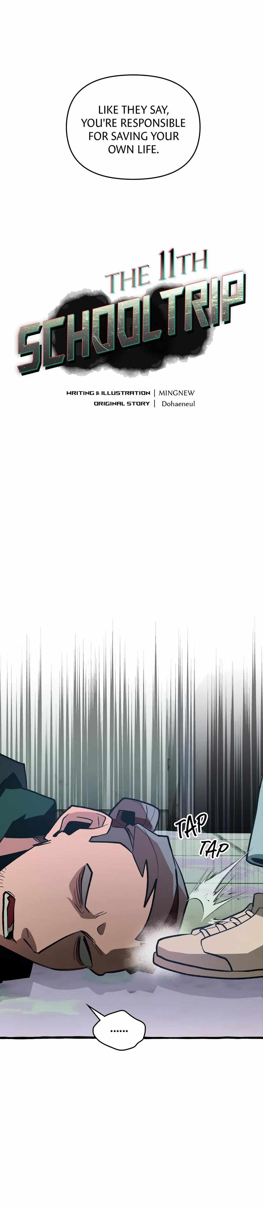 Read The 11th School Trip Manga Online