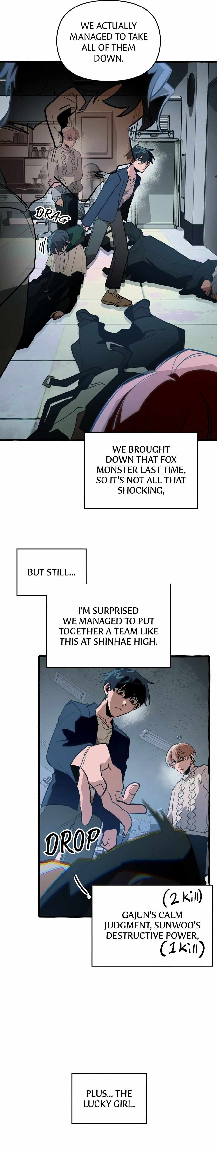 Read The 11th School Trip Manga Online