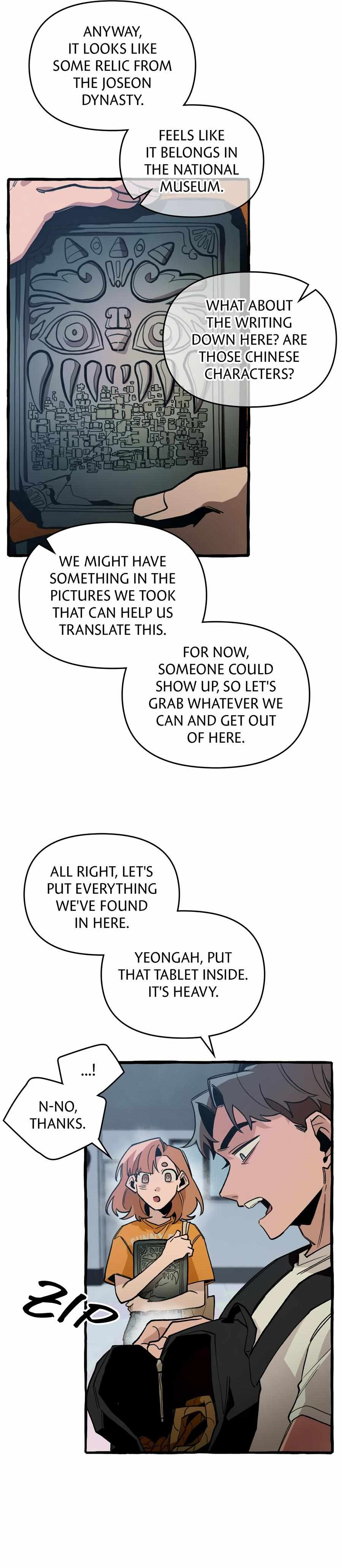 Read The 11th School Trip Manga Online