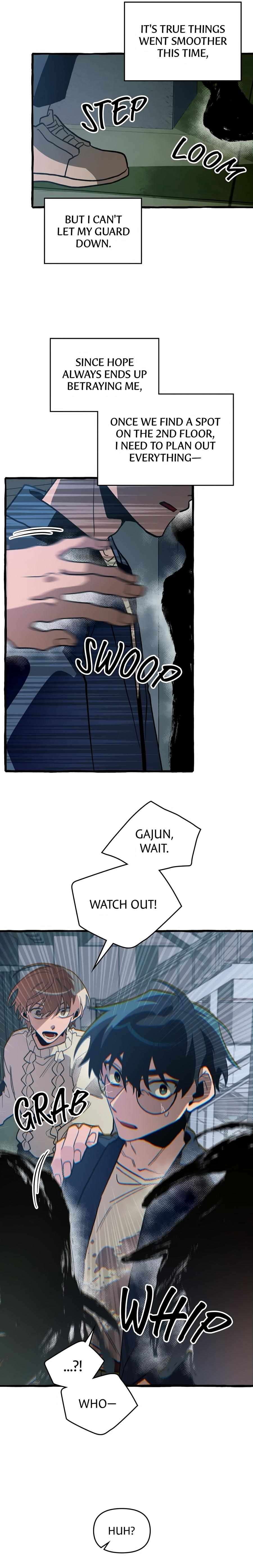 Read The 11th School Trip Manga Online