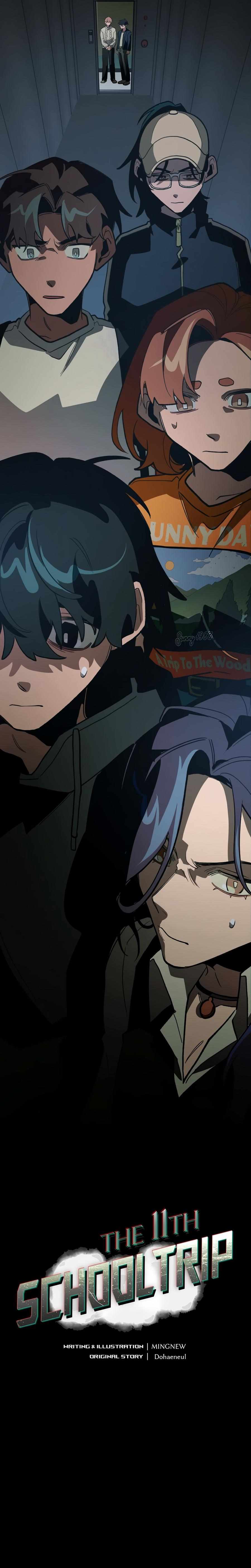 Read The 11th School Trip Manga Online