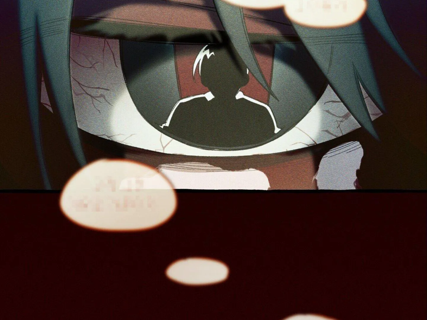 Read The 11th School Trip Manga Online