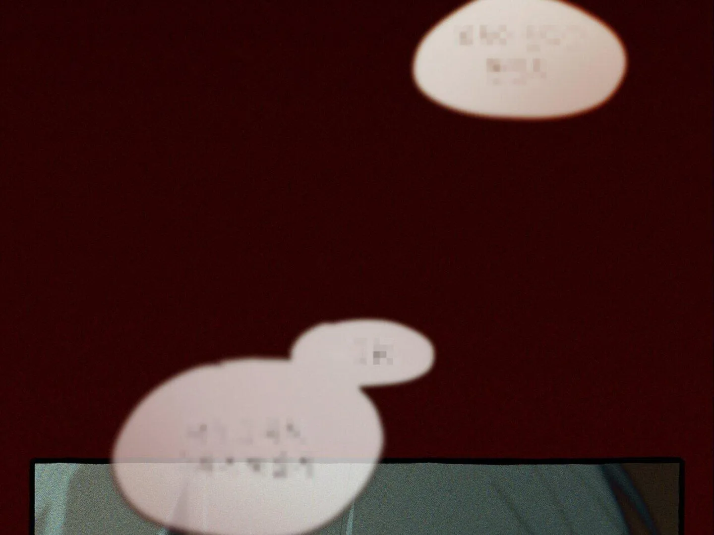 Read The 11th School Trip Manga Online