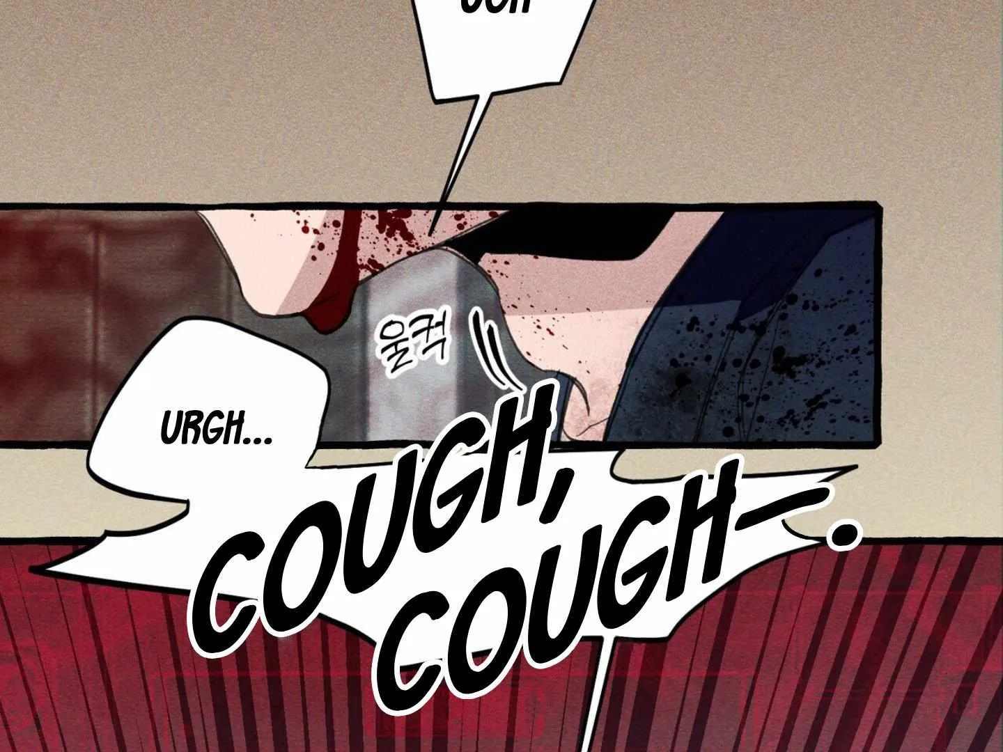 Read The 11th School Trip Manga Online