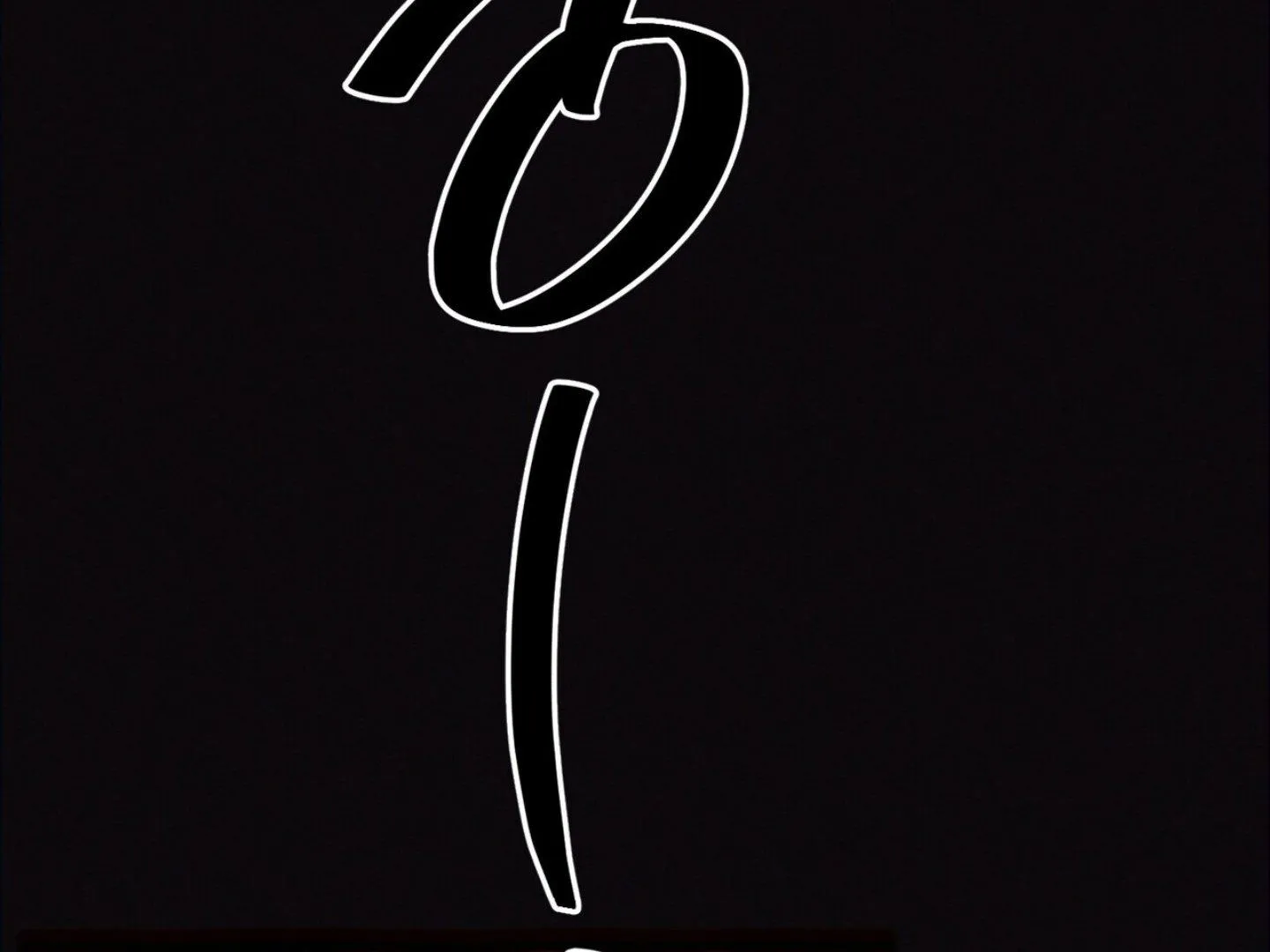 Read The 11th School Trip Manga Online