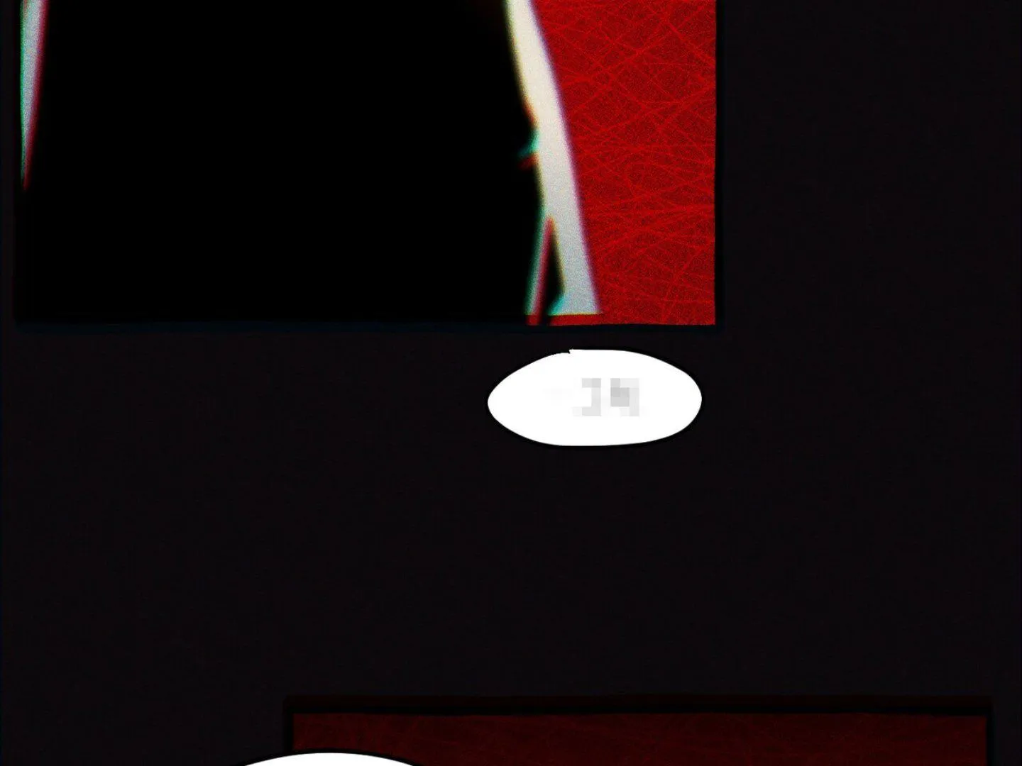 Read The 11th School Trip Manga Online