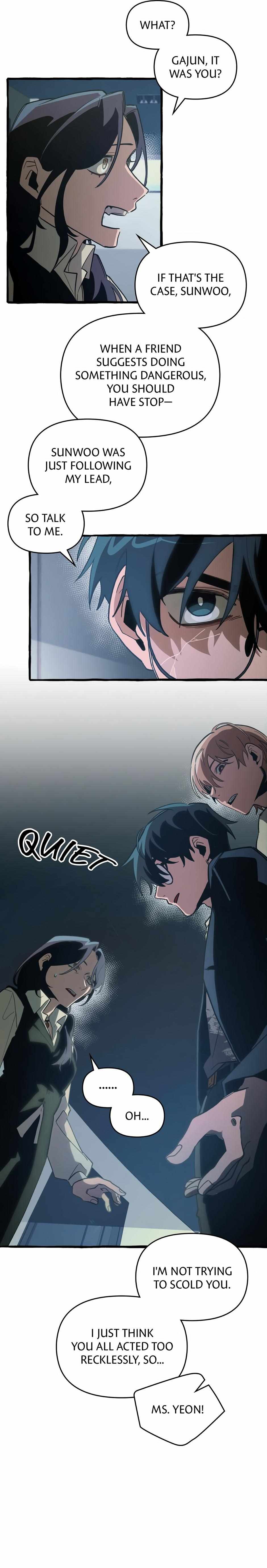 Read The 11th School Trip Manga Online