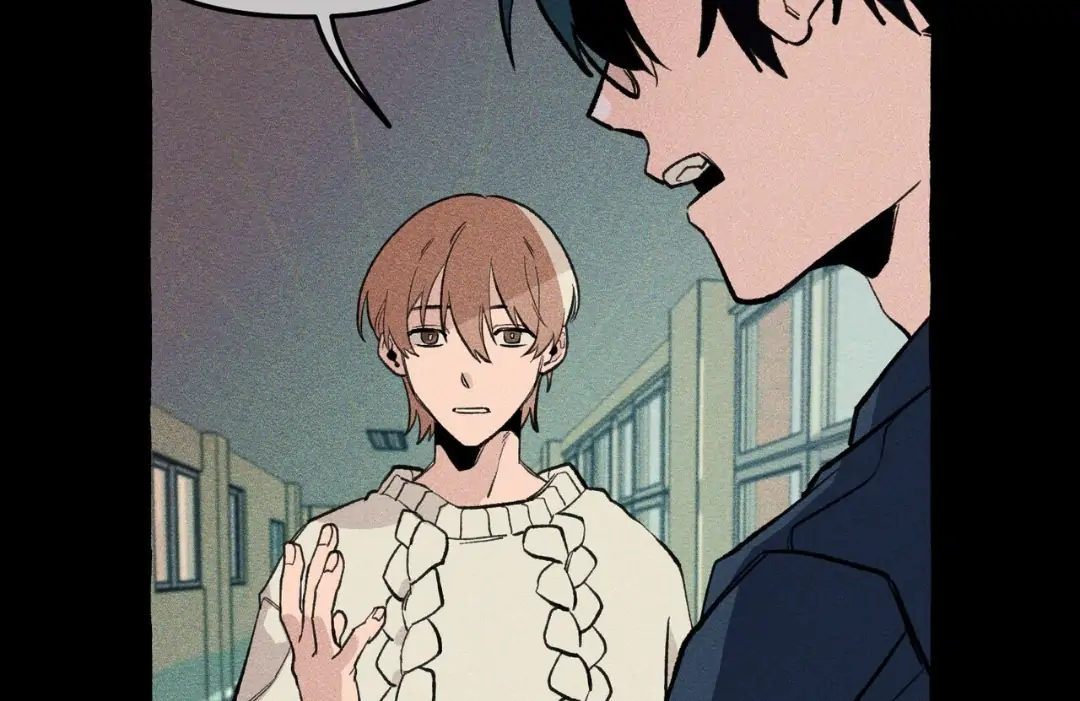 Read The 11th School Trip Manga Online