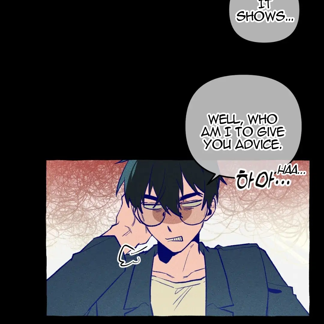 Read The 11th School Trip Manga Online