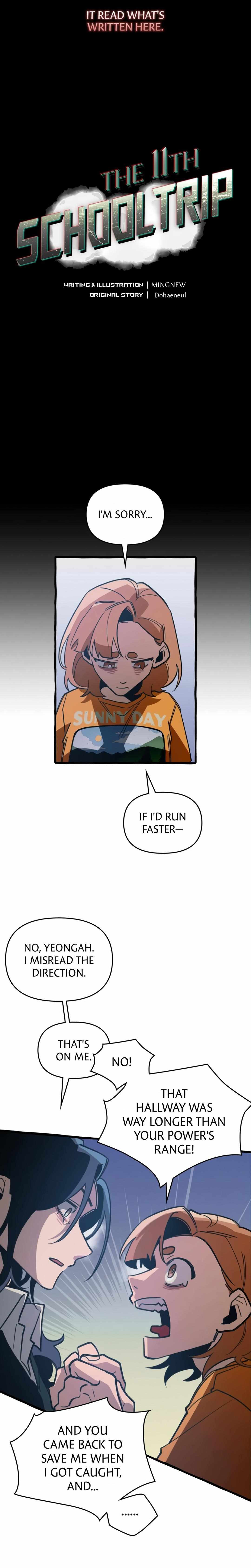 Read The 11th School Trip Manga Online