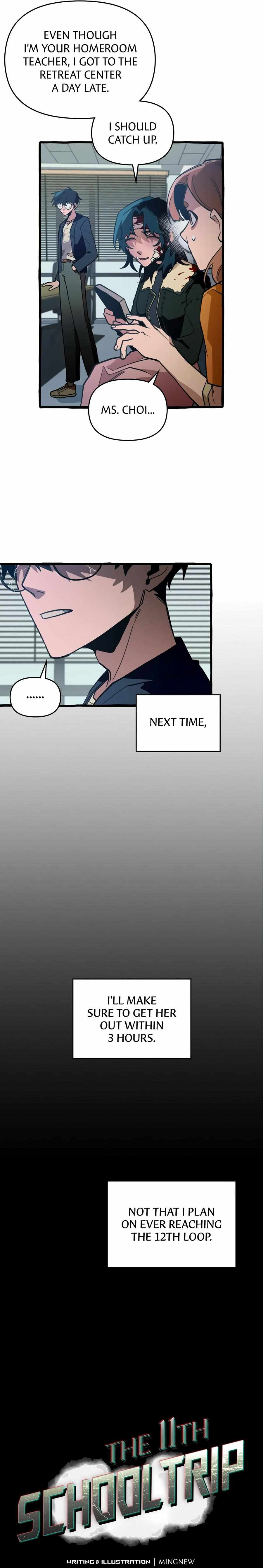 Read The 11th School Trip Manga Online