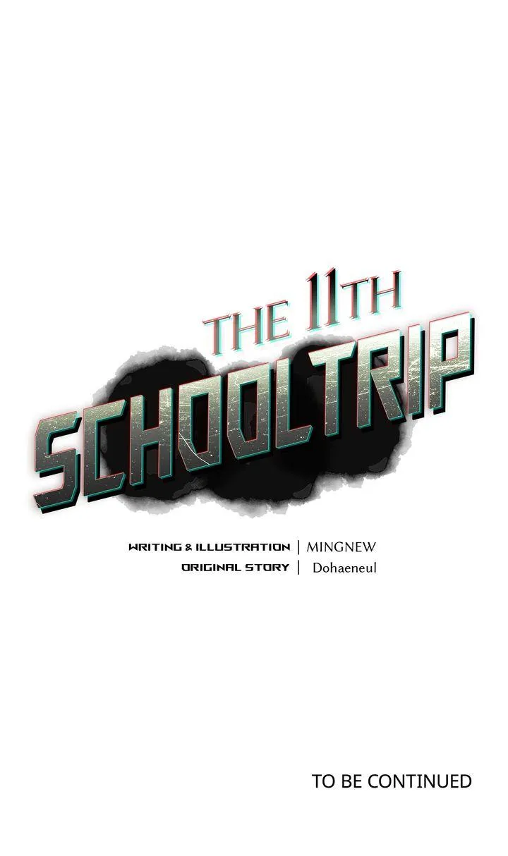 Read The 11th School Trip Manga Online