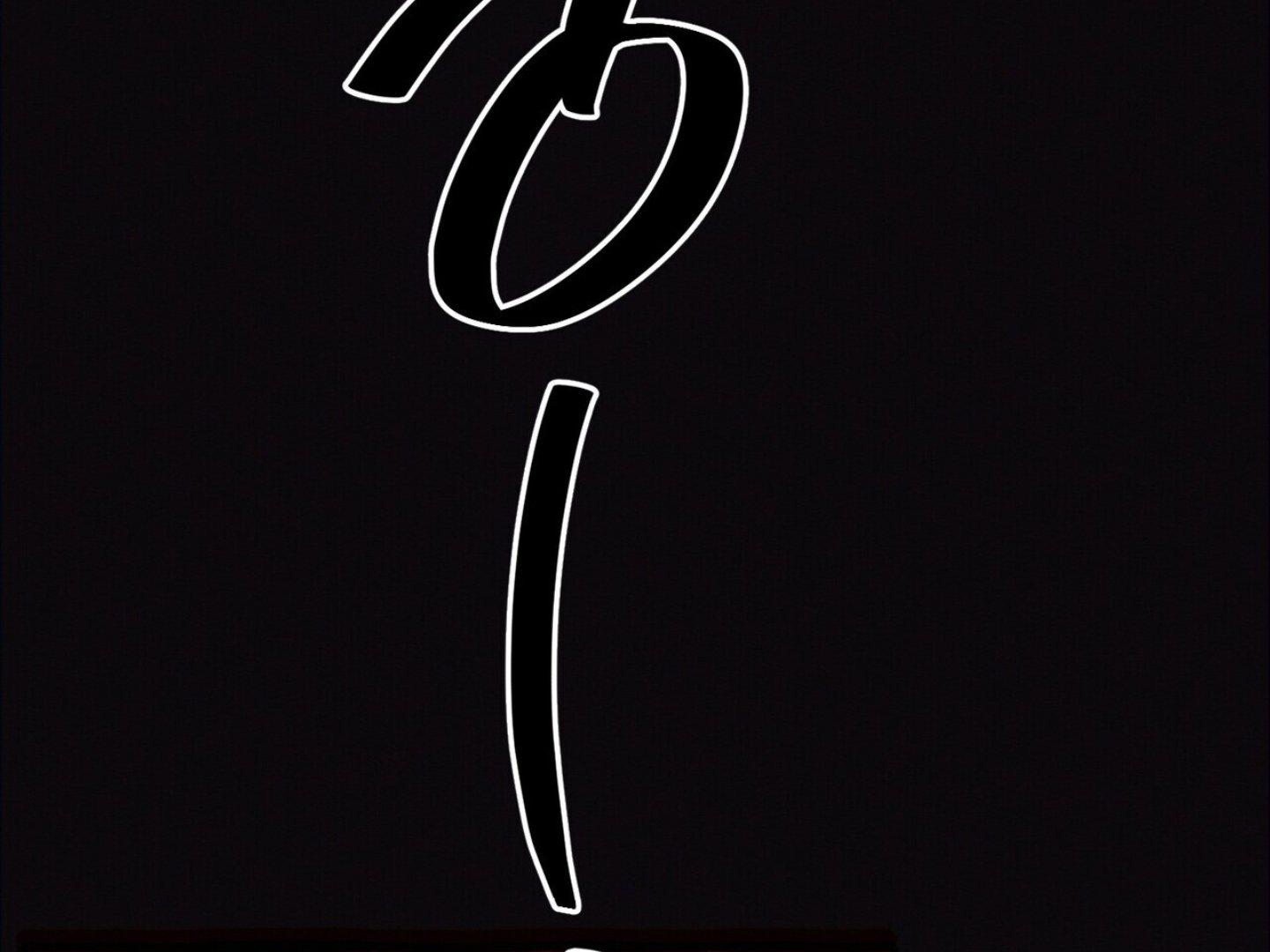 Read The 11th School Trip Manga Online