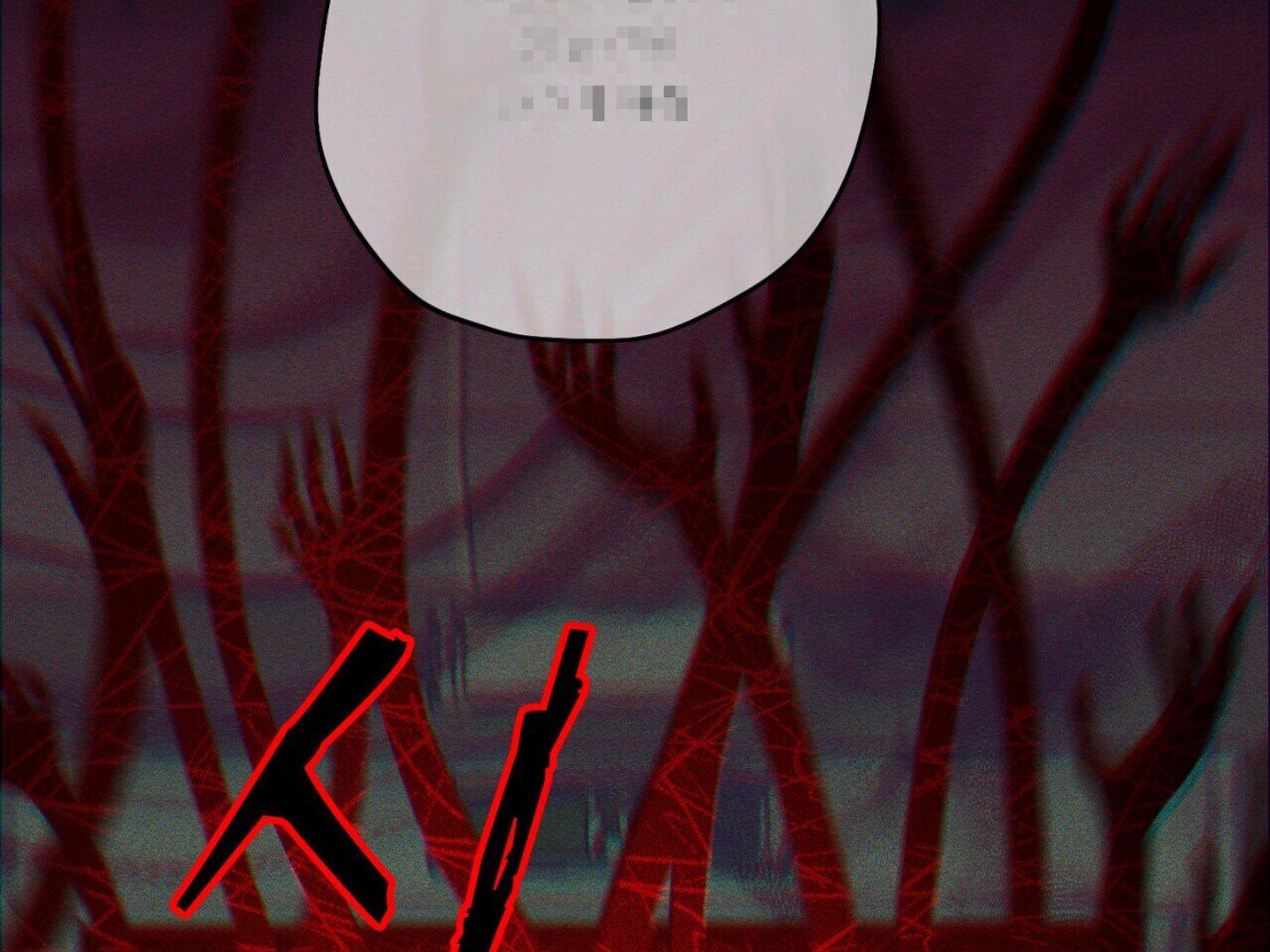 Read The 11th School Trip Manga Online