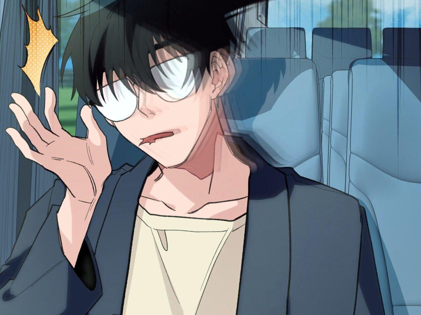 Read The 11th School Trip Manga Online