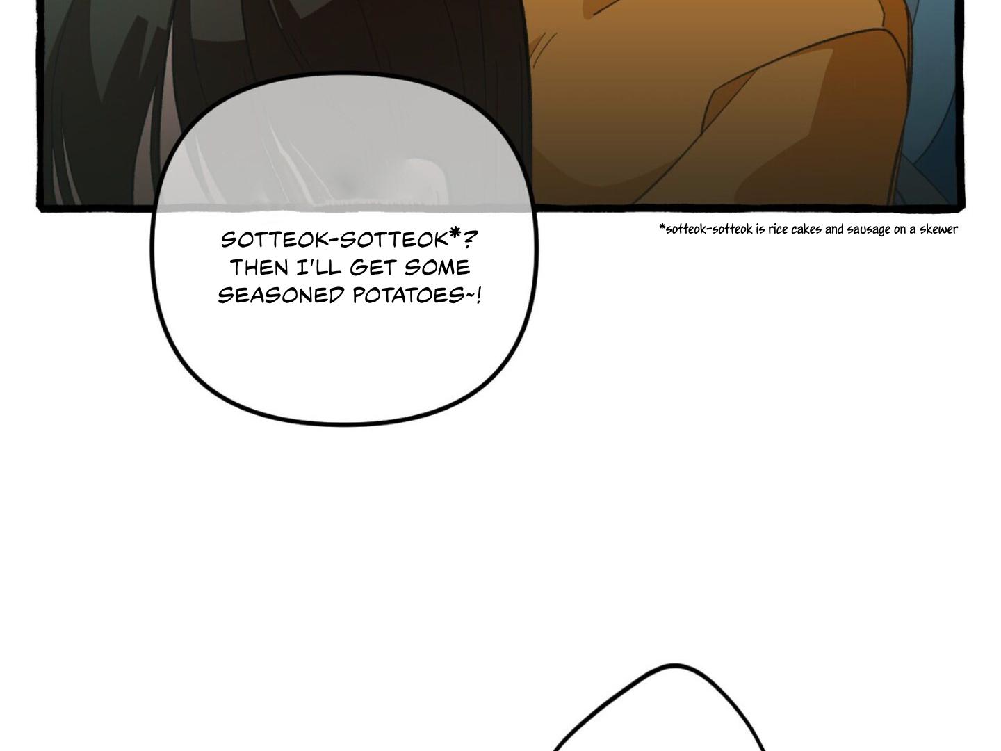 Read The 11th School Trip Manga Online