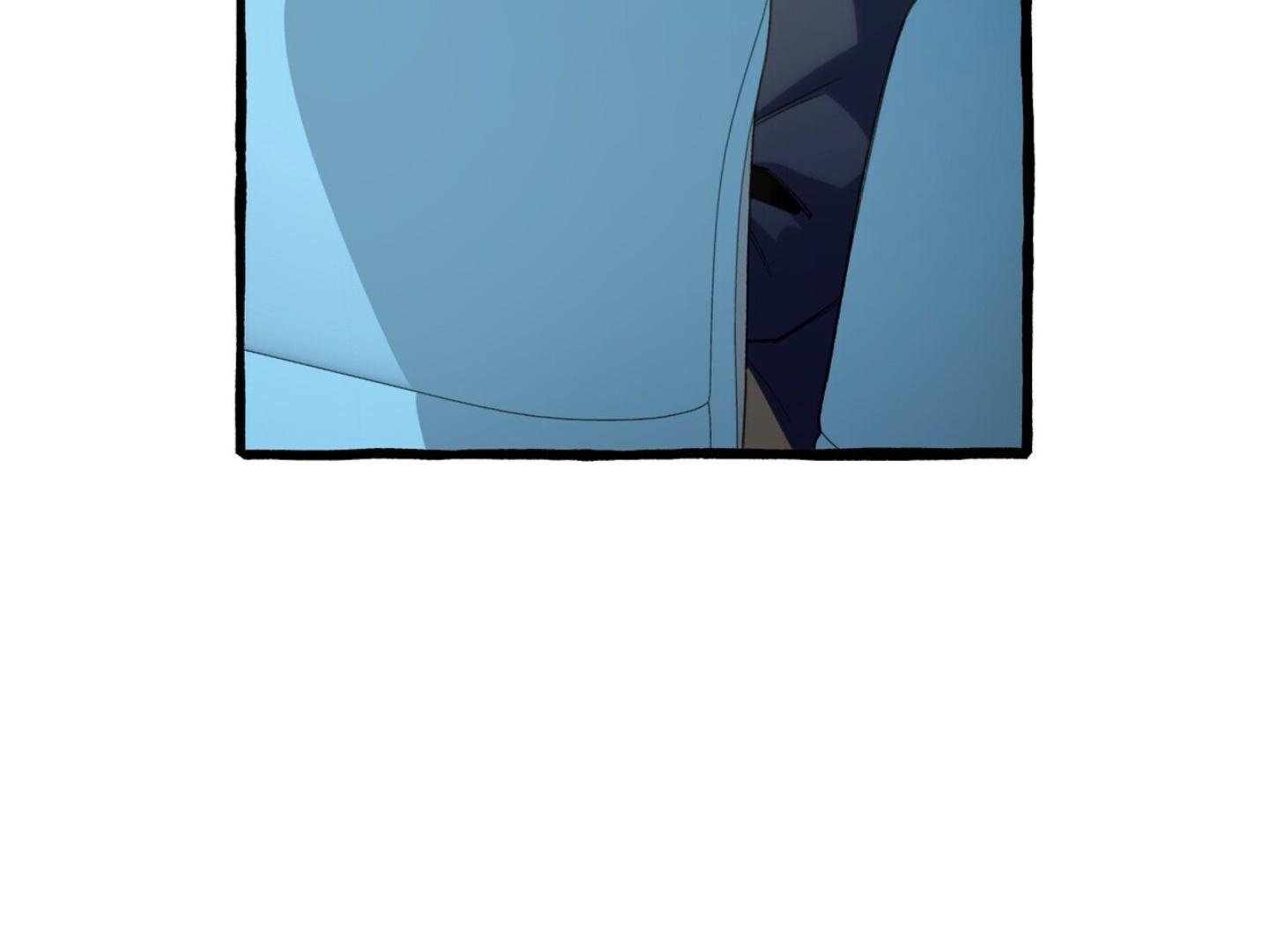 Read The 11th School Trip Manga Online