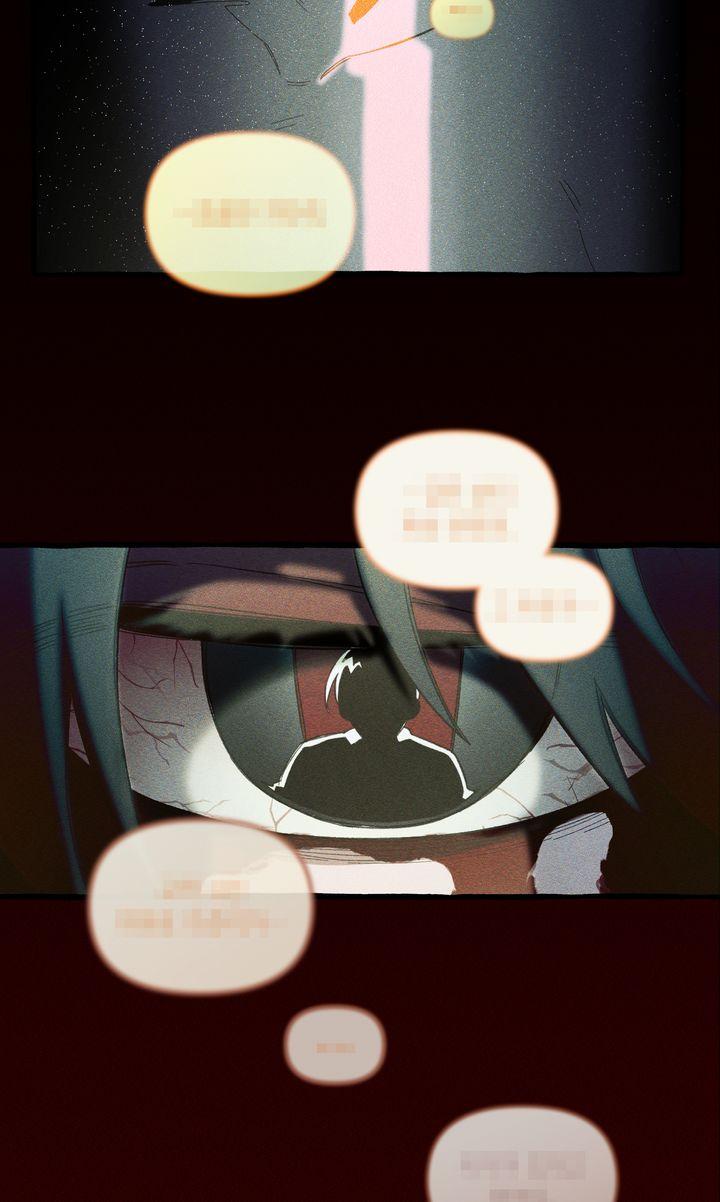 Read The 11th School Trip Manga Online