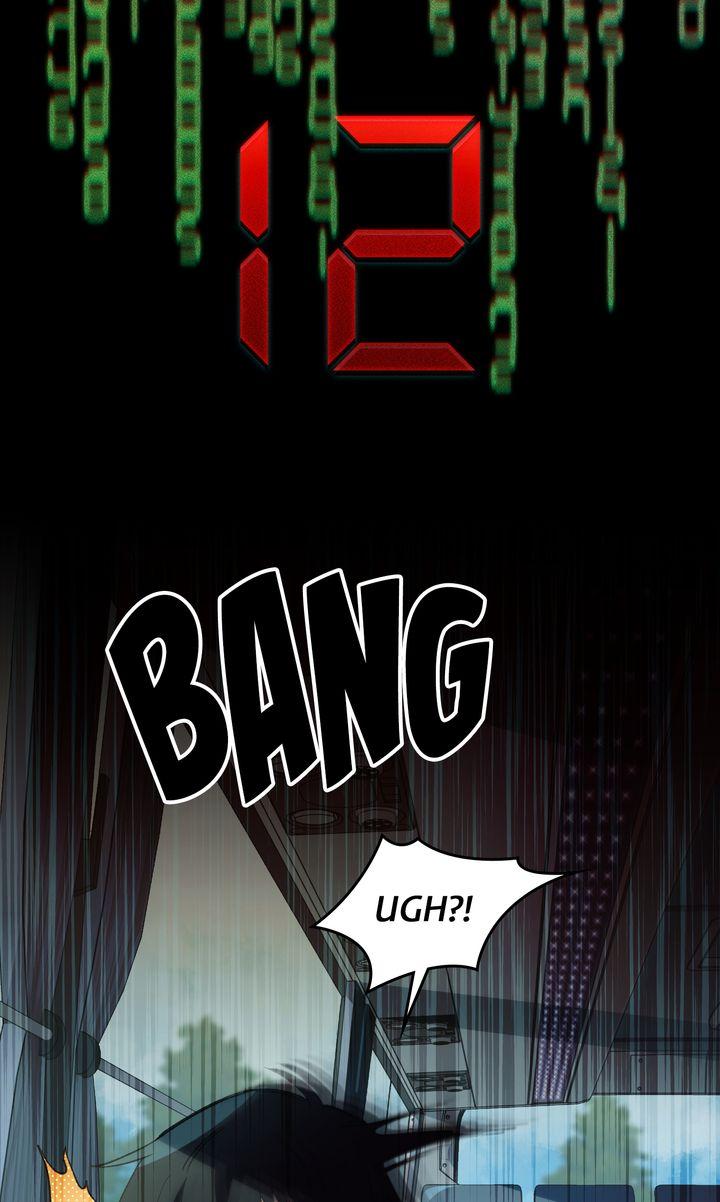 Read The 11th School Trip Manga Online