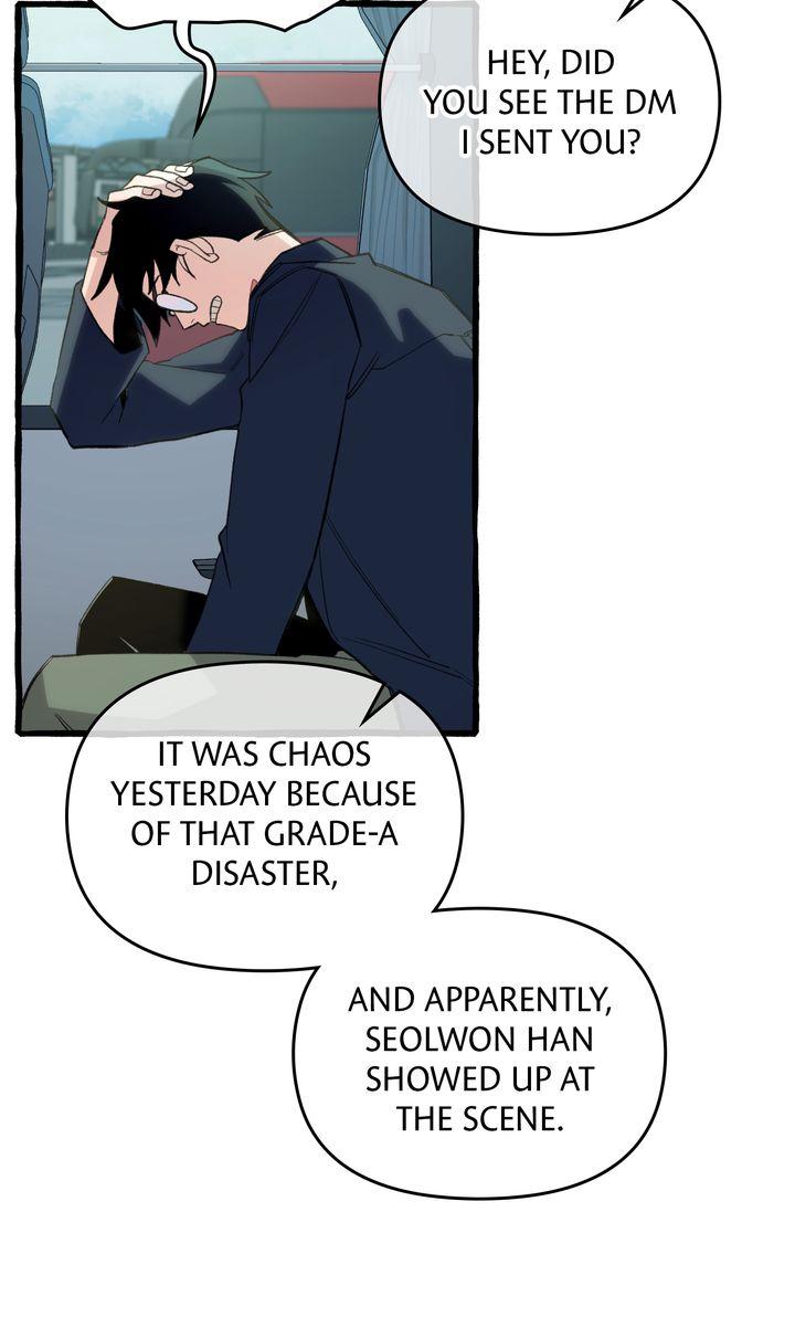 Read The 11th School Trip Manga Online