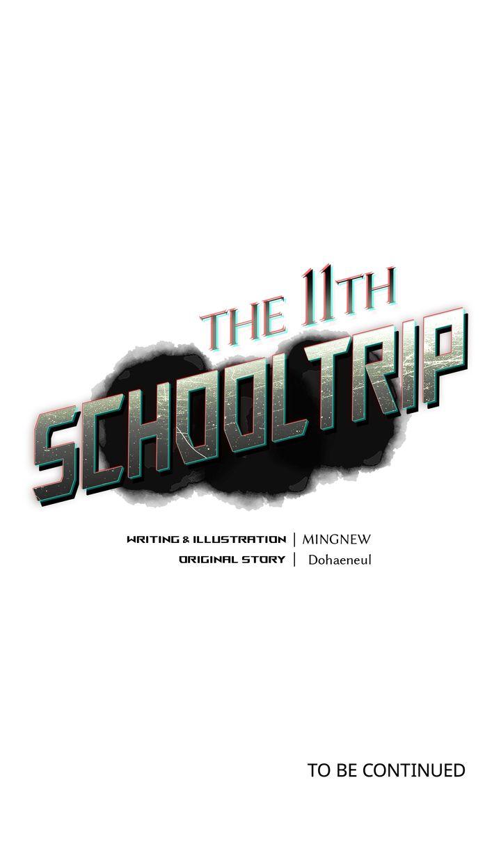 Read The 11th School Trip Manga Online