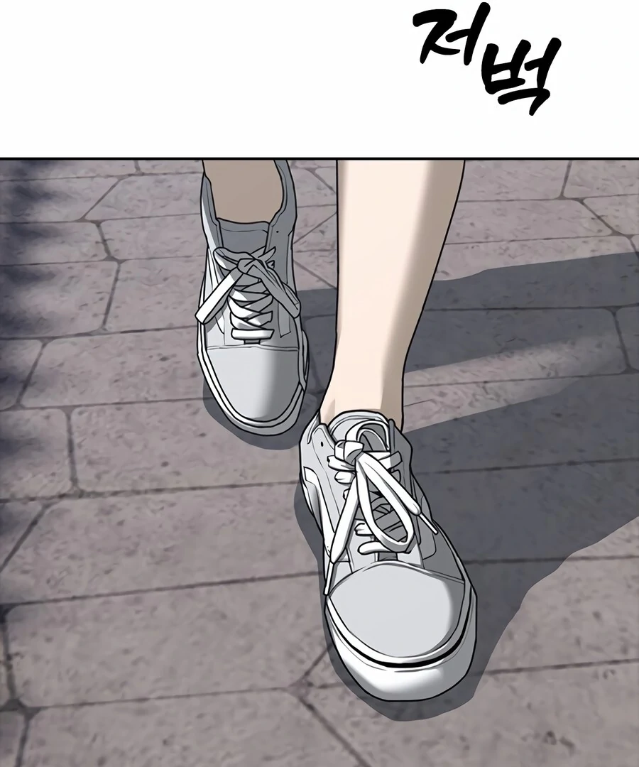 Read The Apocalypse is Here Manga Online