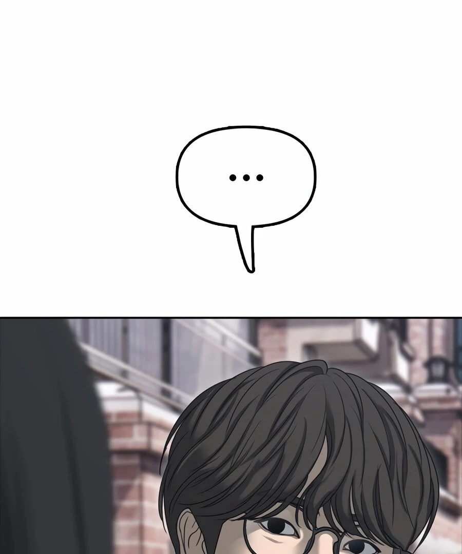 Read The Apocalypse is Here Manga Online