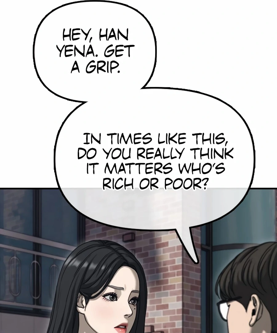 Read The Apocalypse is Here Manga Online