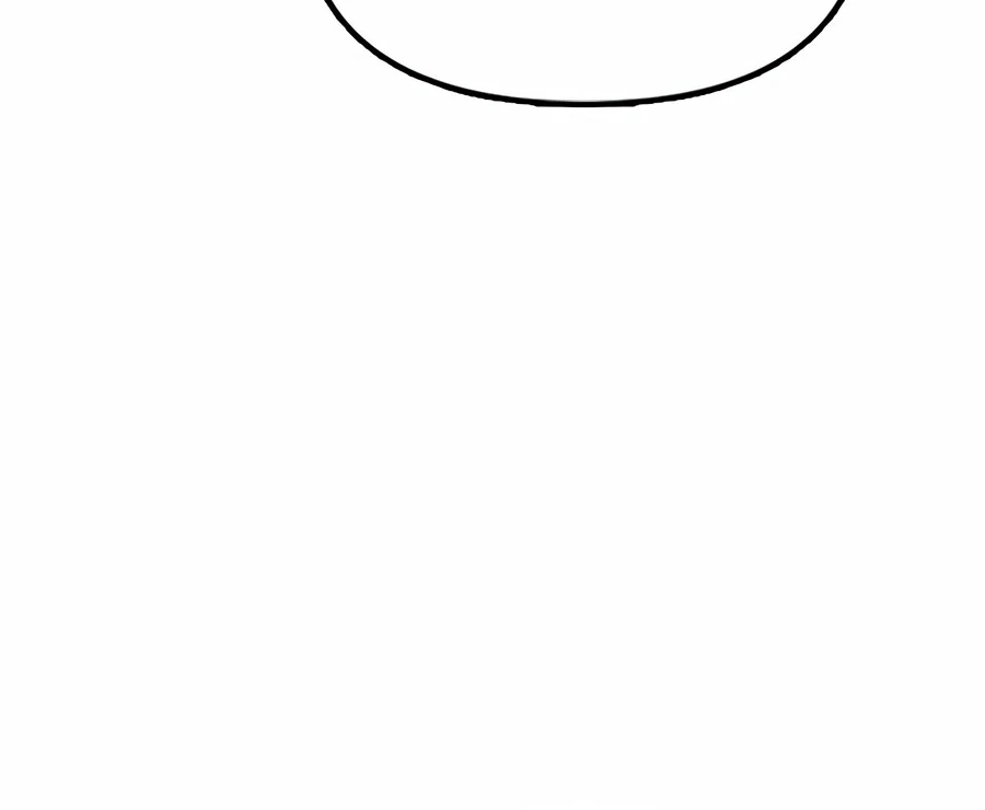 Read The Apocalypse is Here Manga Online