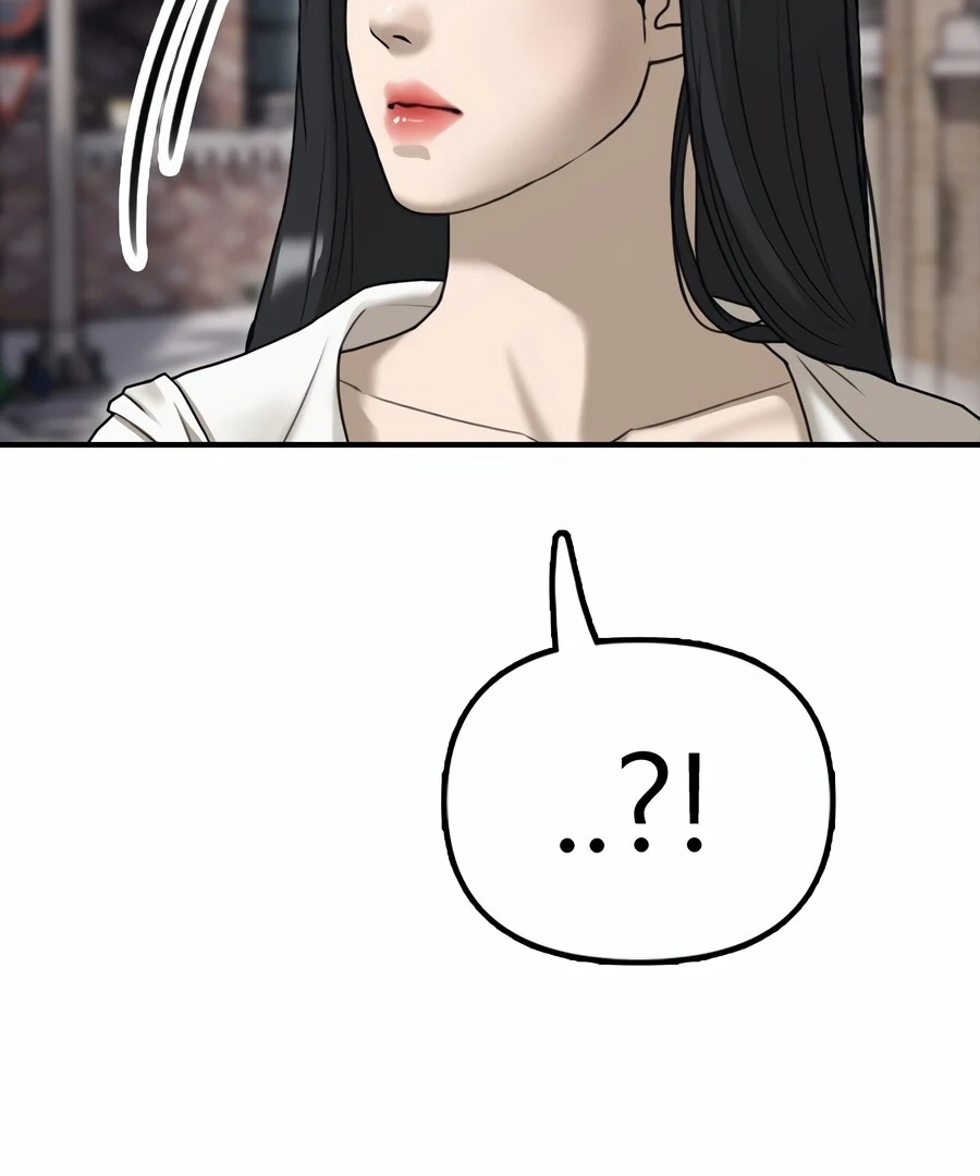 Read The Apocalypse is Here Manga Online