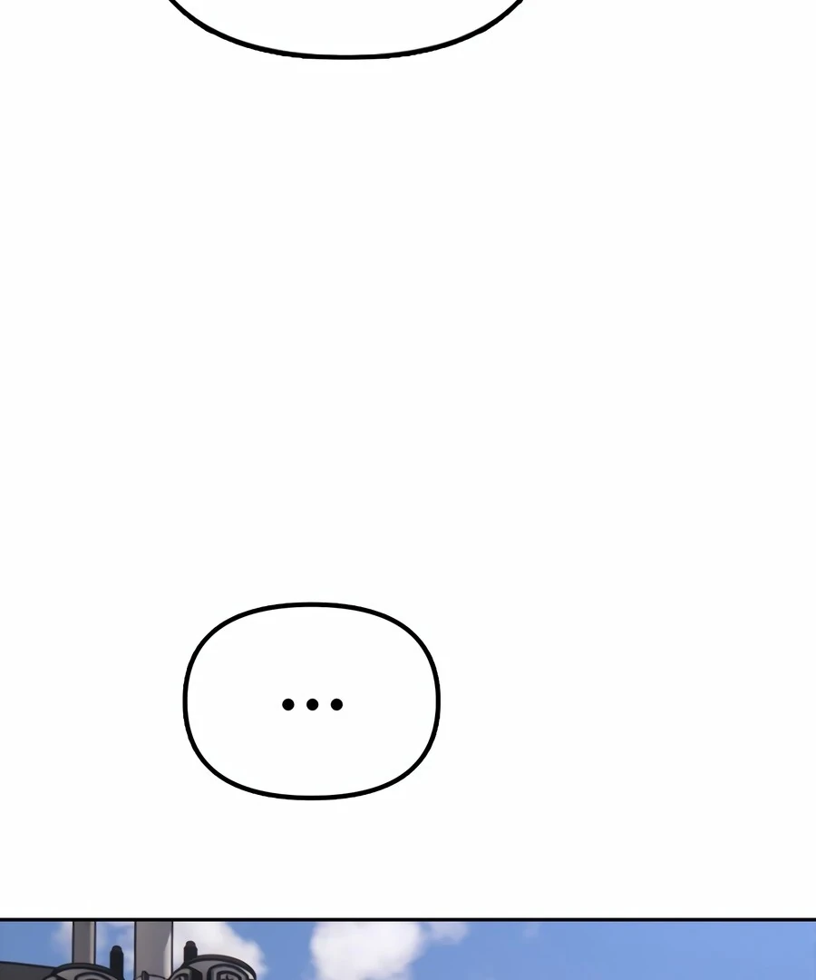 Read The Apocalypse is Here Manga Online