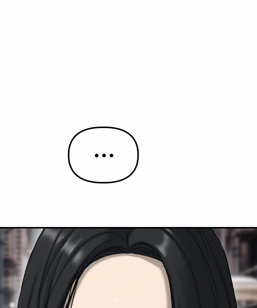 Read The Apocalypse is Here Manga Online