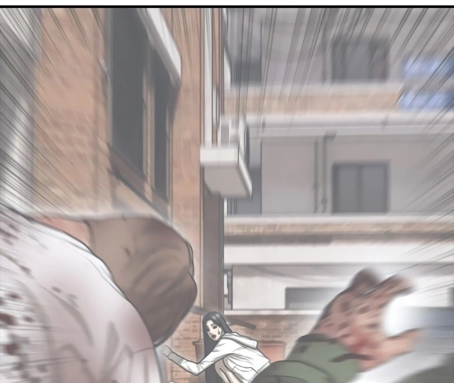 Read The Apocalypse is Here Manga Online