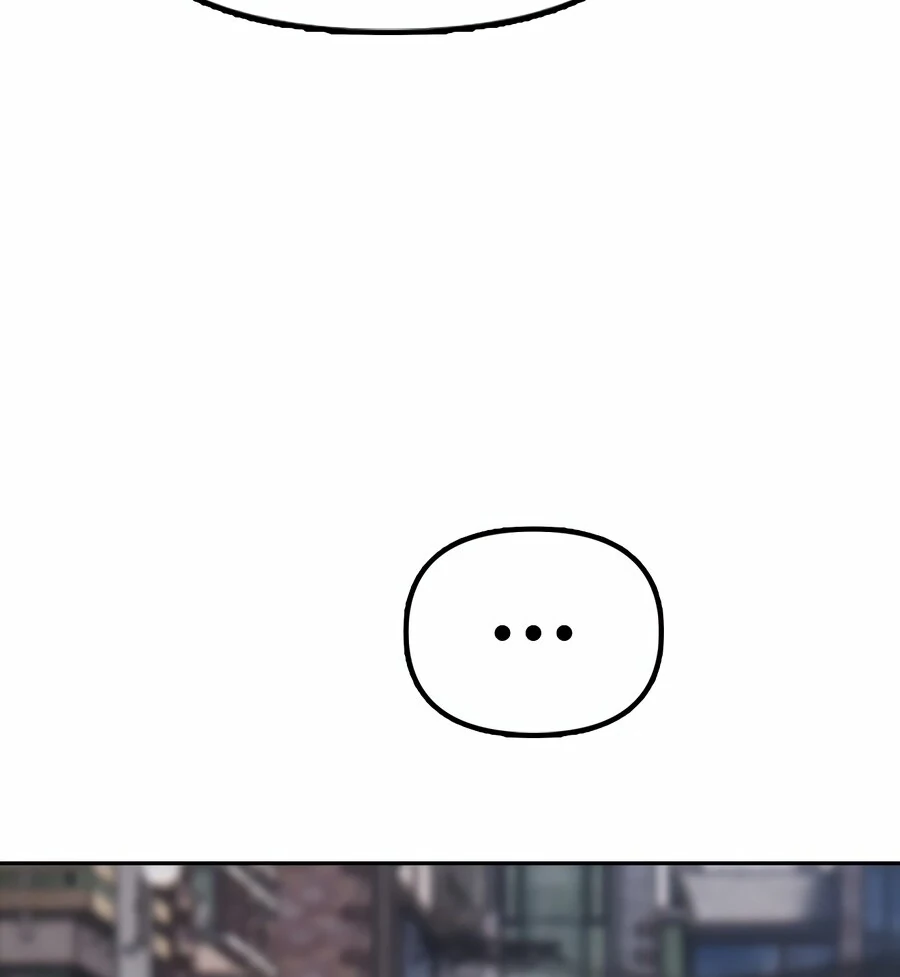 Read The Apocalypse is Here Manga Online