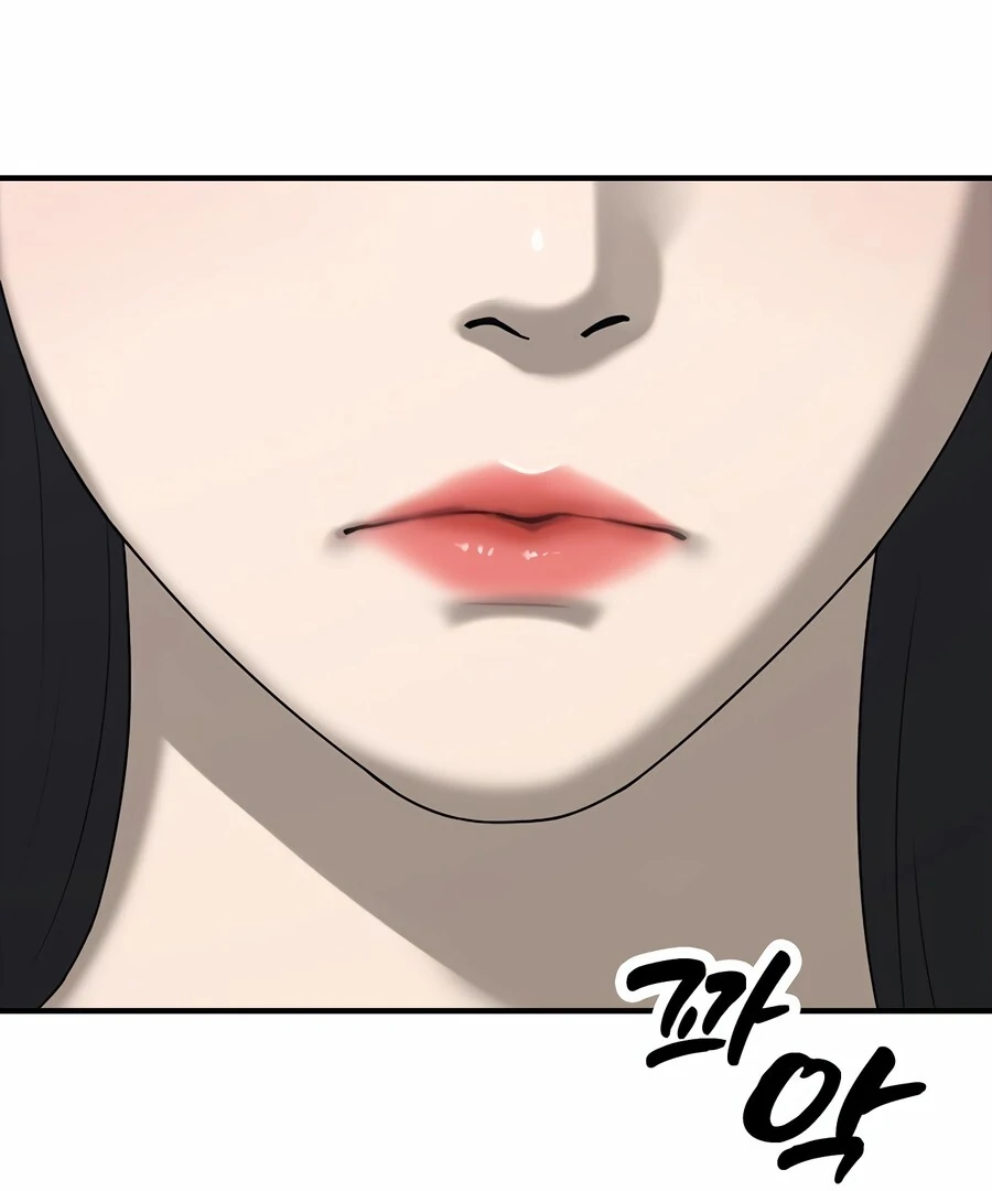 Read The Apocalypse is Here Manga Online