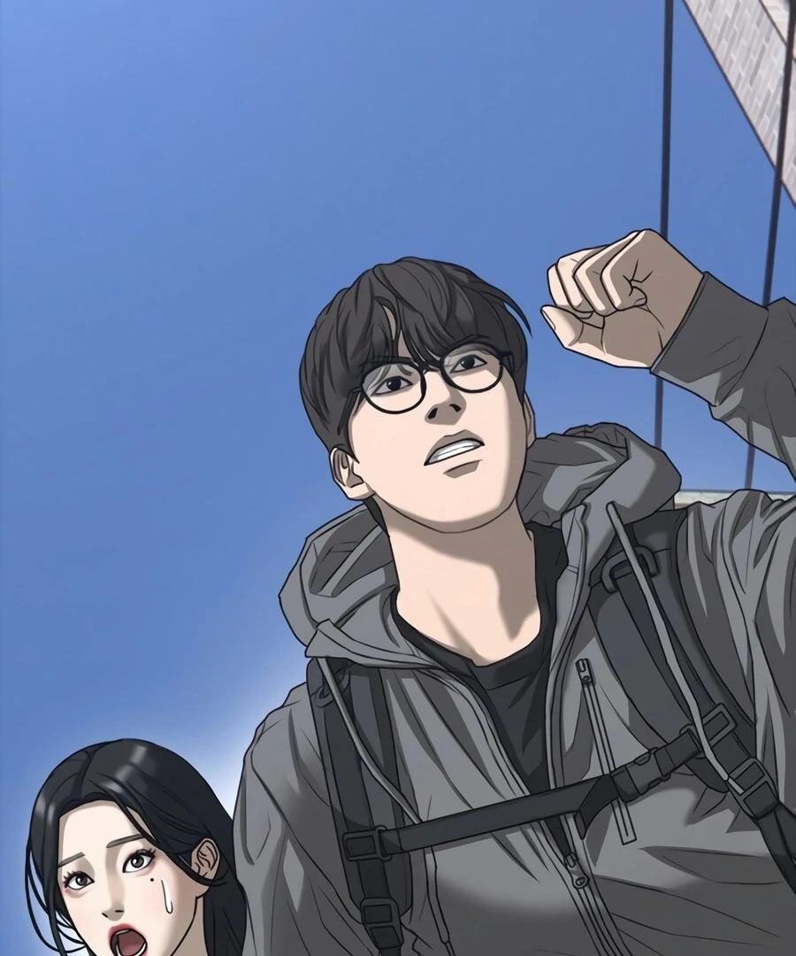 Read The Apocalypse is Here Manga Online