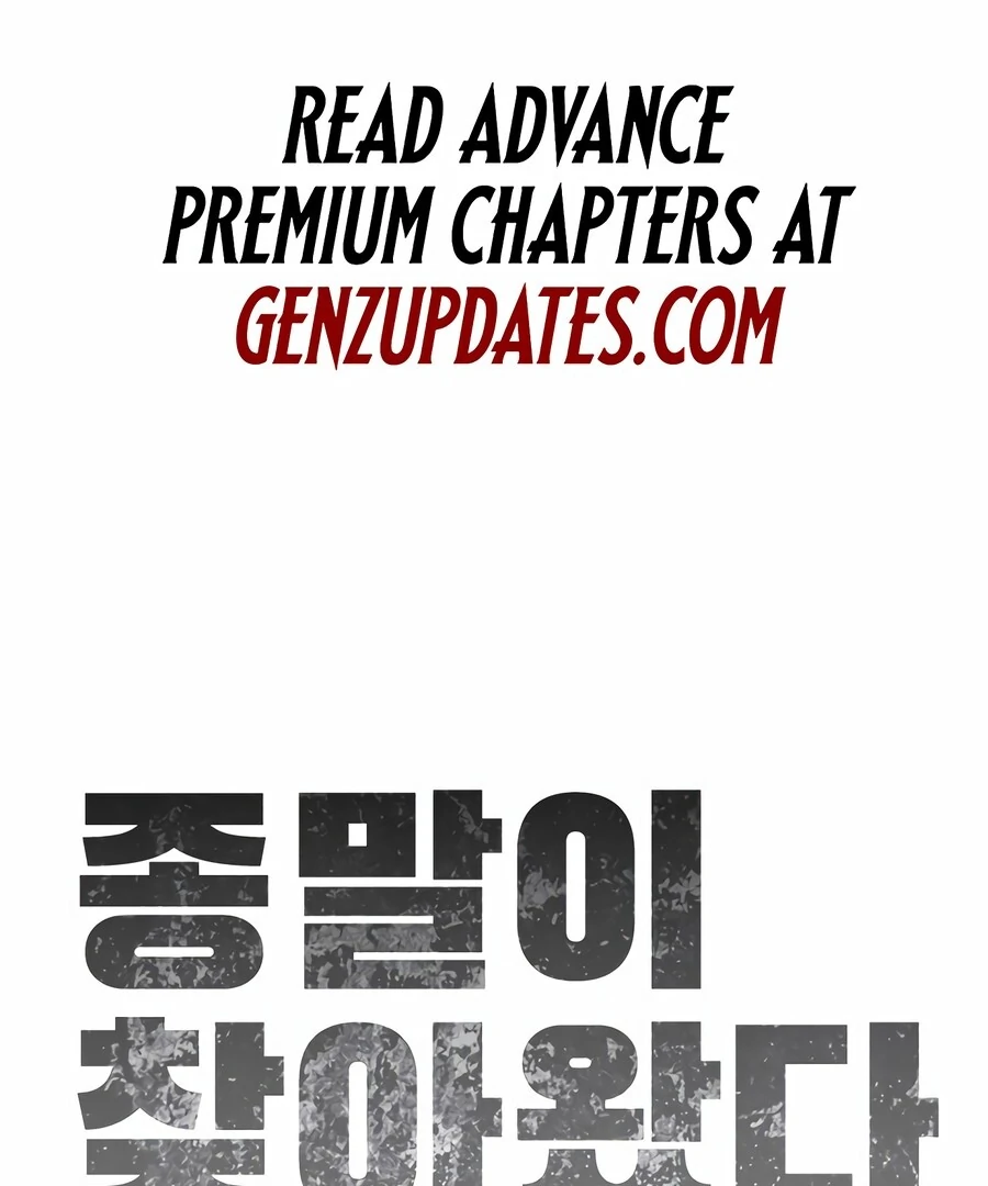 Read The Apocalypse is Here Manga Online