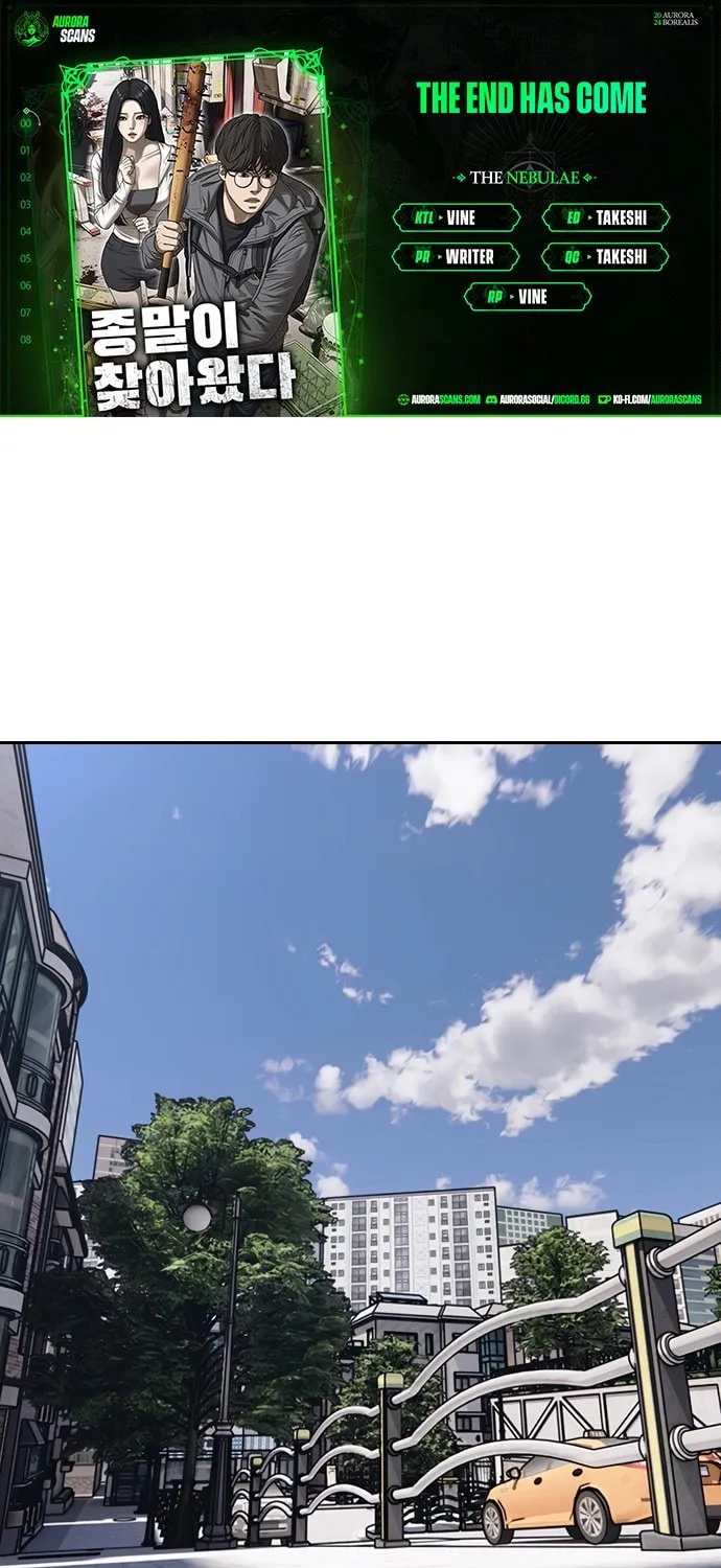 Read The Apocalypse is Here Manga Online