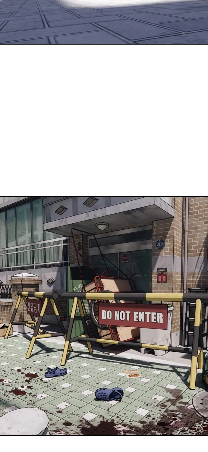 Read The Apocalypse is Here Manga Online