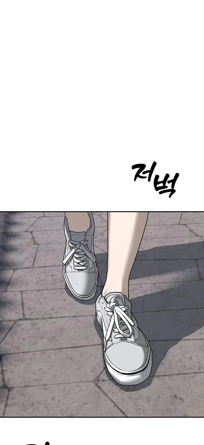 Read The Apocalypse is Here Manga Online