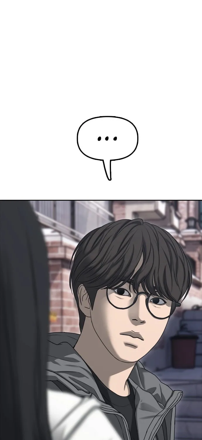 Read The Apocalypse is Here Manga Online