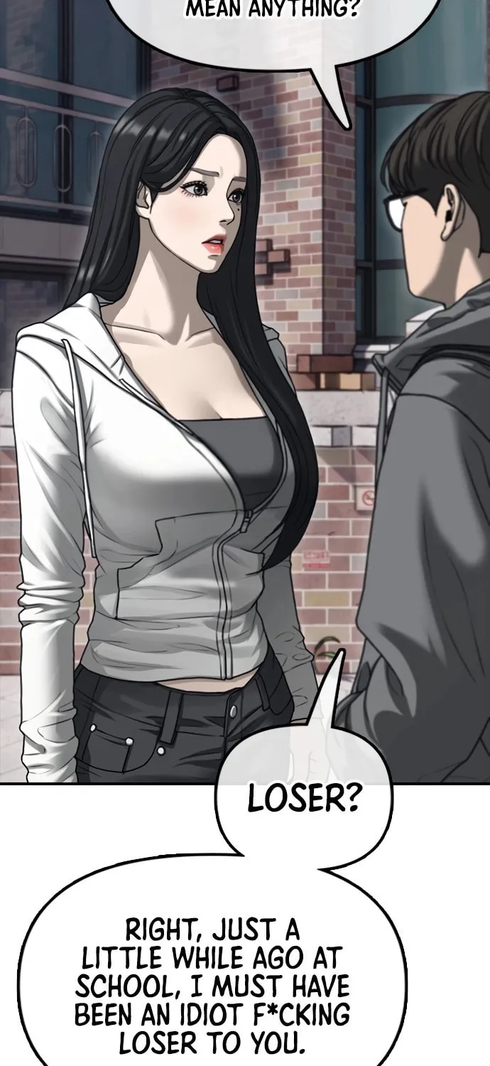 Read The Apocalypse is Here Manga Online