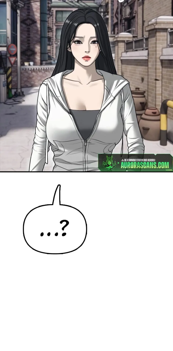 Read The Apocalypse is Here Manga Online